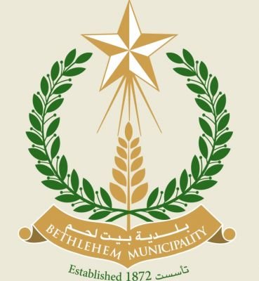 Bethlehm Logo